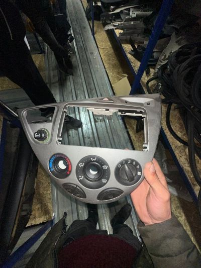 Focus teyip çerçeveleri